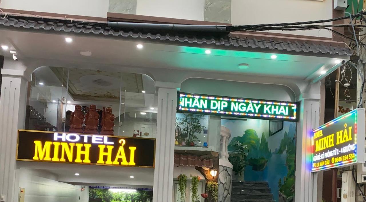 Minh Hai Hotel Vung Tau Luaran gambar